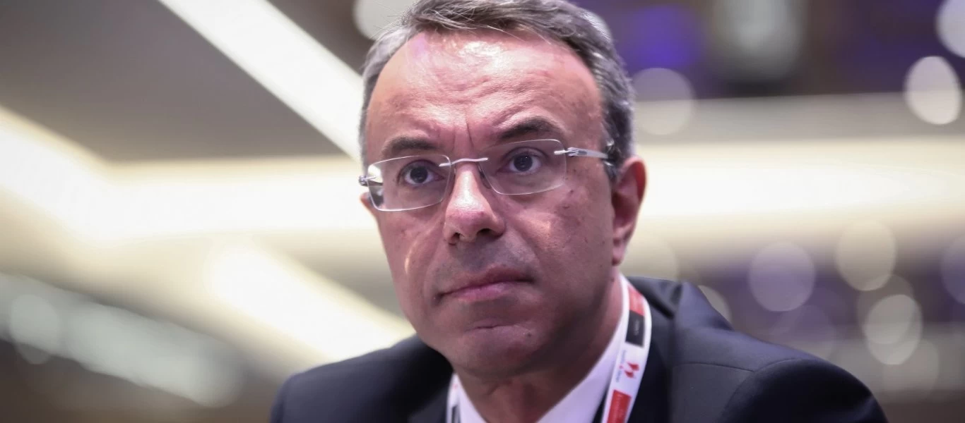 Γενέθλια για την κόρη του Χ.Σταϊκούρα - Η φωτογραφία που ανέβασε (φωτο)